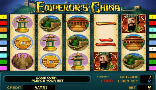 Emperors China